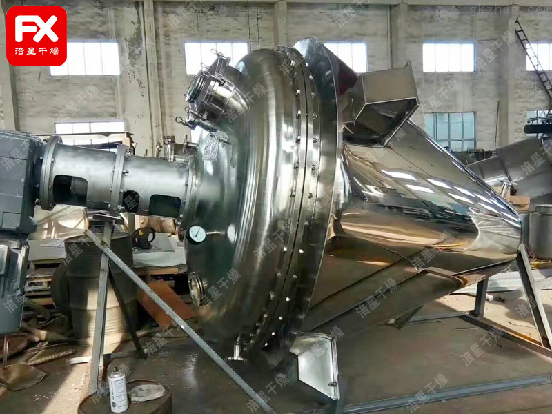 DZZK系列單錐螺帶真空干燥機(jī)