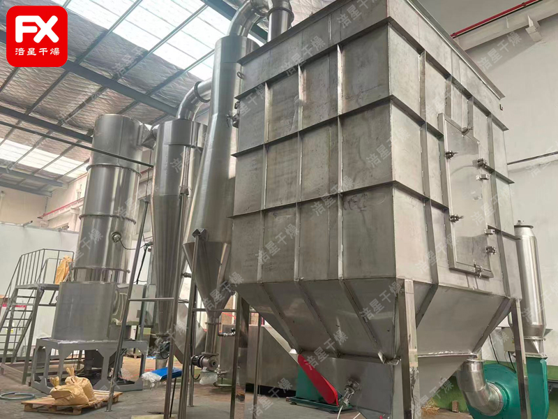 PVB專用旋轉閃蒸干燥機